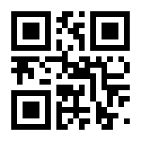 QR-Code zur Buchseite 9783701181315
