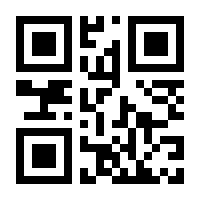 QR-Code zur Buchseite 9783701181902