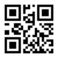 QR-Code zur Buchseite 9783701181919