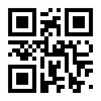 QR-Code zur Buchseite 9783701181988