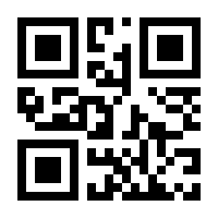 QR-Code zur Buchseite 9783701182381