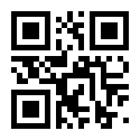 QR-Code zur Buchseite 9783701182435