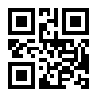 QR-Code zur Buchseite 9783701183029