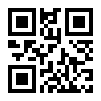 QR-Code zur Buchseite 9783701313136