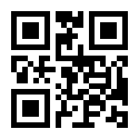 QR-Code zur Buchseite 9783701313143