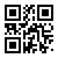 QR-Code zur Buchseite 9783701313150