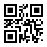 QR-Code zur Buchseite 9783701732043