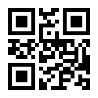 QR-Code zur Buchseite 9783701732500