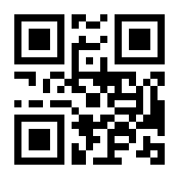 QR-Code zur Buchseite 9783701734290