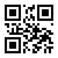 QR-Code zur Buchseite 9783701734917