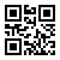 QR-Code zur Buchseite 9783701735761