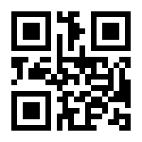 QR-Code zur Buchseite 9783701846306