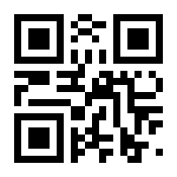 QR-Code zur Buchseite 9783701856657