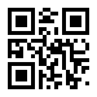 QR-Code zur Buchseite 9783701856664