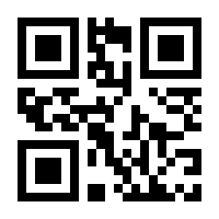 QR-Code zur Buchseite 9783701856947