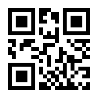 QR-Code zur Buchseite 9783701857340