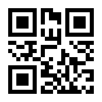 QR-Code zur Buchseite 9783701857432