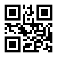 QR-Code zur Buchseite 9783701857494