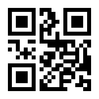 QR-Code zur Buchseite 9783701858057