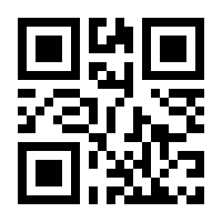 QR-Code zur Buchseite 9783701858361