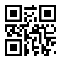 QR-Code zur Buchseite 9783701858699