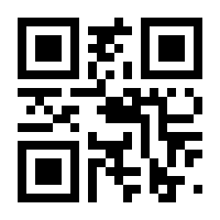 QR-Code zur Buchseite 9783701858729