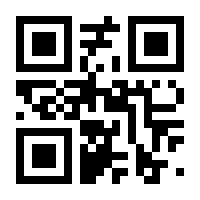 QR-Code zur Buchseite 9783701858781