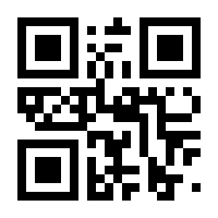 QR-Code zur Buchseite 9783701858873