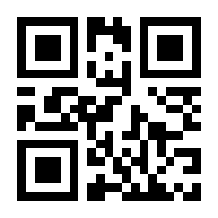 QR-Code zur Buchseite 9783701858958