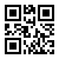 QR-Code zur Buchseite 9783701859160