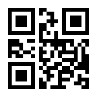 QR-Code zur Buchseite 9783701859429