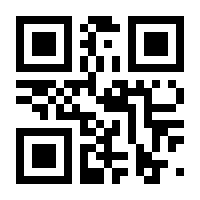 QR-Code zur Buchseite 9783701859443