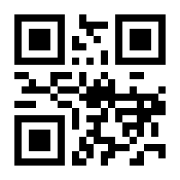 QR-Code zur Buchseite 9783701859580