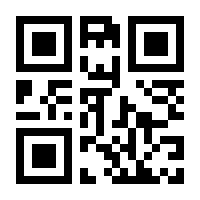 QR-Code zur Buchseite 9783701859610