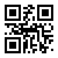 QR-Code zur Buchseite 9783701859740