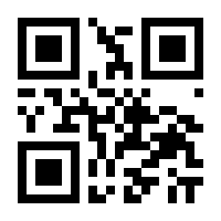 QR-Code zur Buchseite 9783701859764