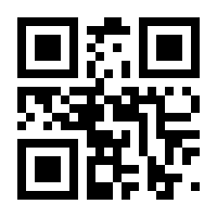 QR-Code zur Buchseite 9783701859931