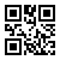 QR-Code zur Buchseite 9783702012168