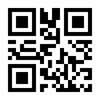 QR-Code zur Buchseite 9783702012809