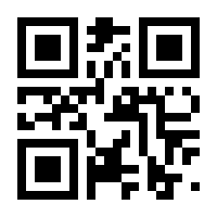 QR-Code zur Buchseite 9783702016807