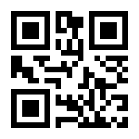 QR-Code zur Buchseite 9783702017422