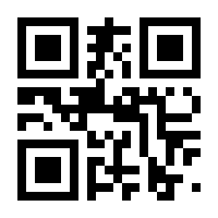 QR-Code zur Buchseite 9783702017460