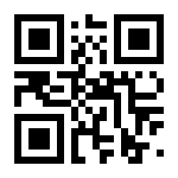 QR-Code zur Buchseite 9783702017590