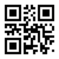 QR-Code zur Buchseite 9783702017804