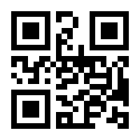 QR-Code zur Buchseite 9783702017835