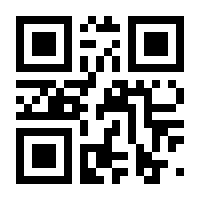 QR-Code zur Buchseite 9783702018207