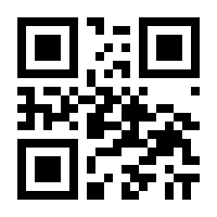 QR-Code zur Buchseite 9783702019242