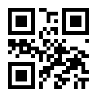 QR-Code zur Buchseite 9783702019327