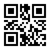 QR-Code zur Buchseite 9783702019495