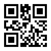 QR-Code zur Buchseite 9783702019525